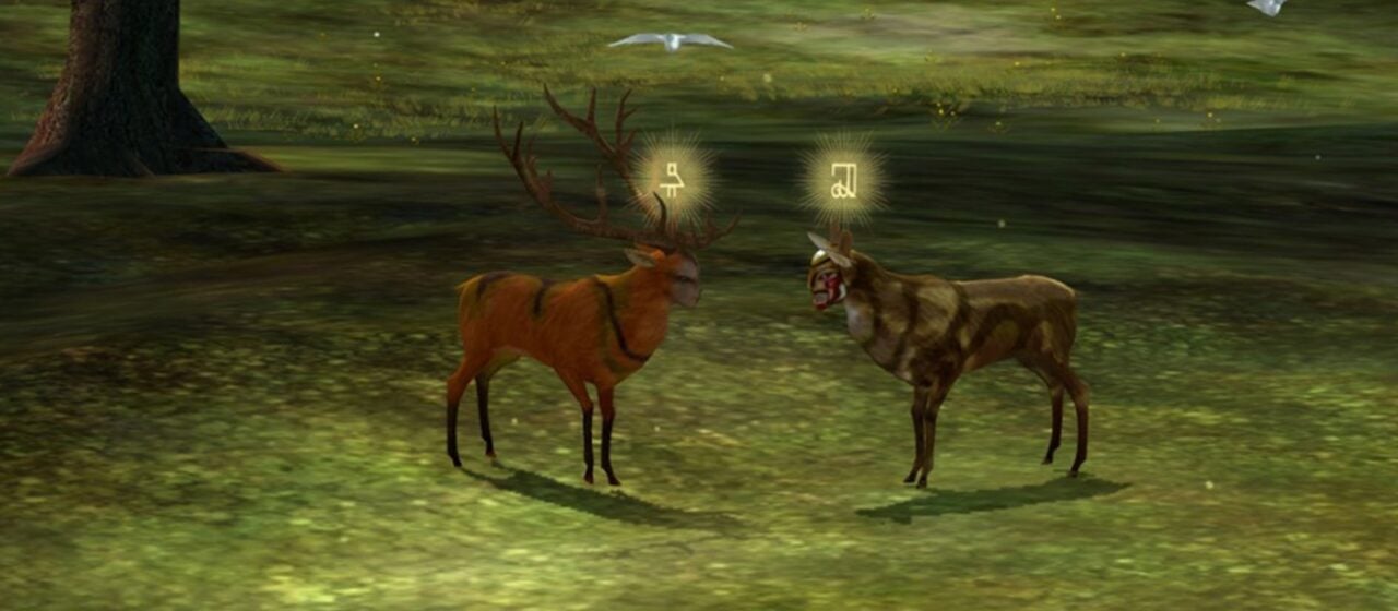 two deer look at each other in a video game environment